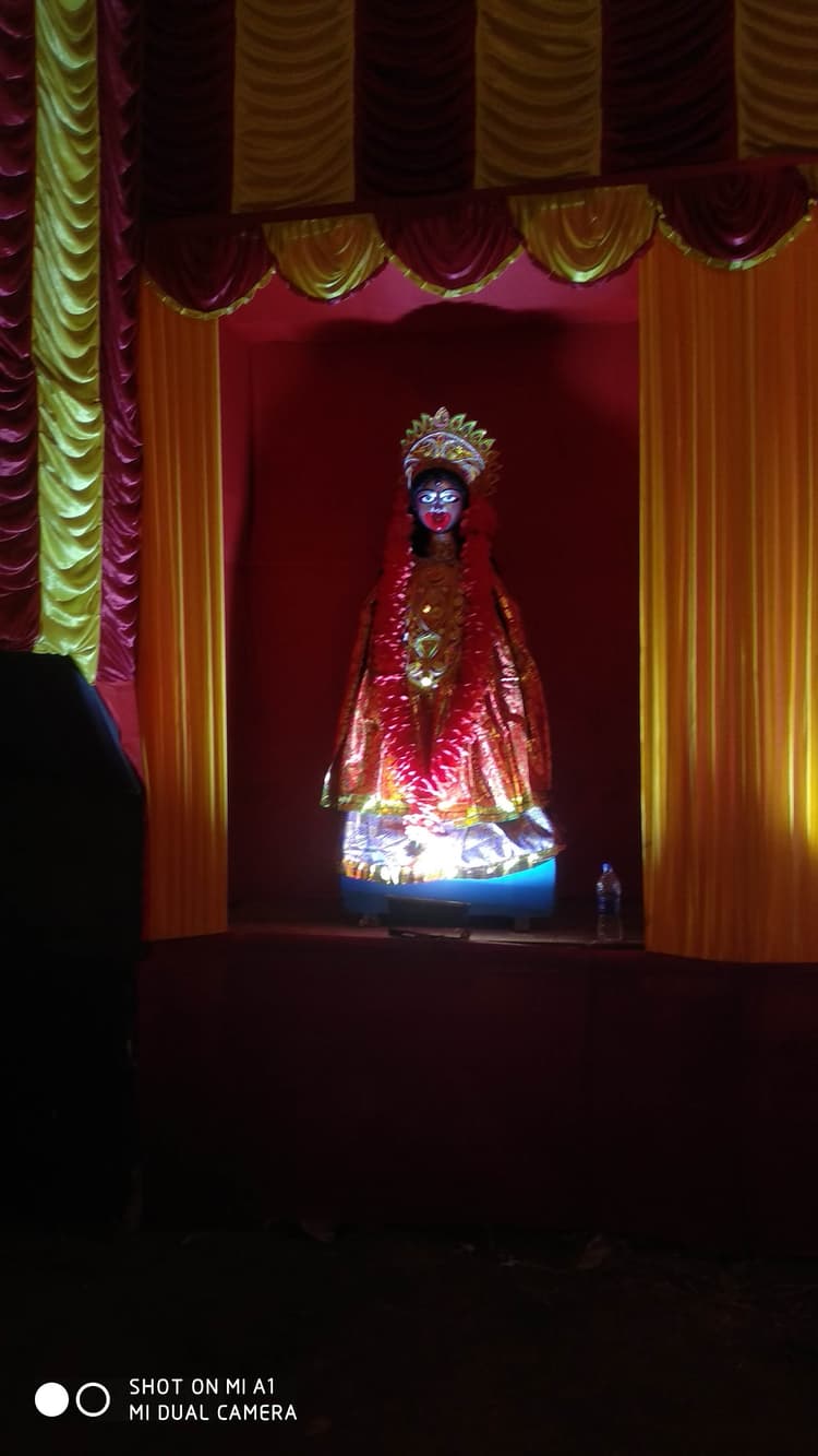 Kalyan Samiti Club ( Reception Hall ) image 6