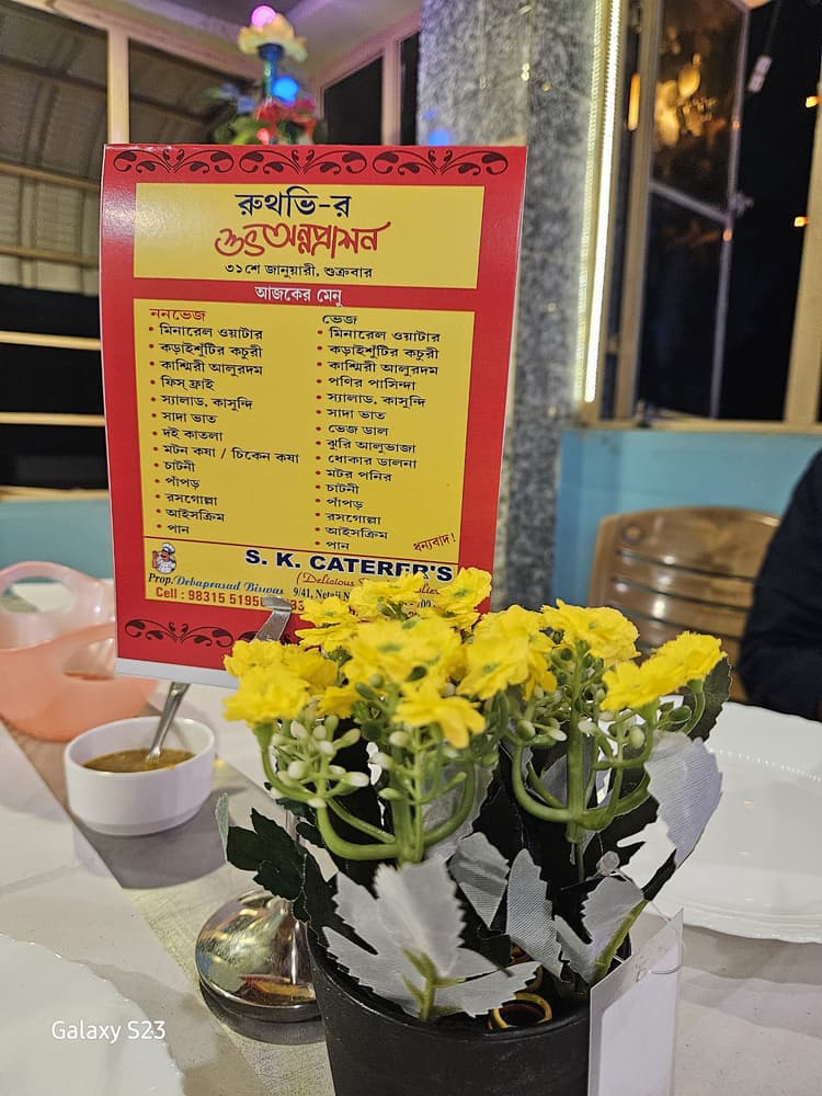 Kalyani Bhavan Banquet Hall & S,K Caterers image 2