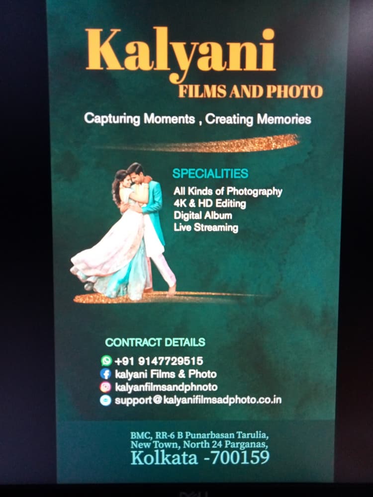 Kalyani Films & Photo image 12