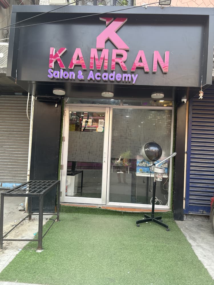 Kamran Salon & Academy | Best Salon In Barrackpore image 2