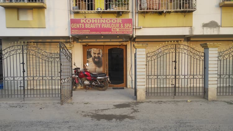 Kohinoor Beauty Parlour image 7