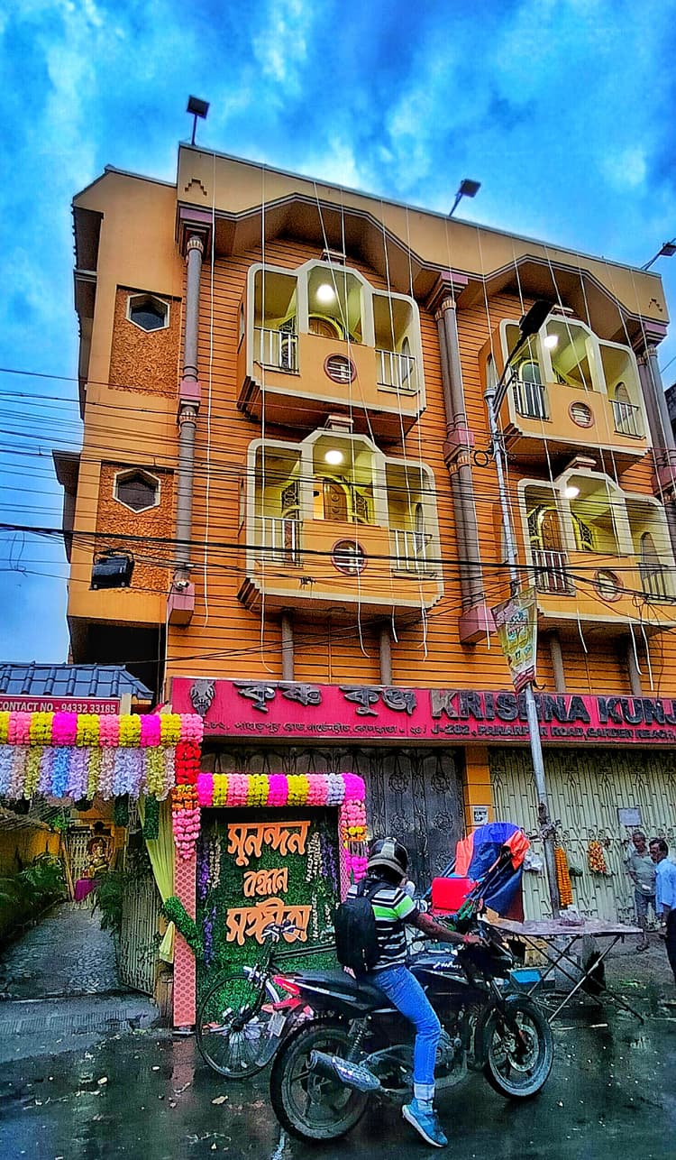 Krishna Niwas image 8