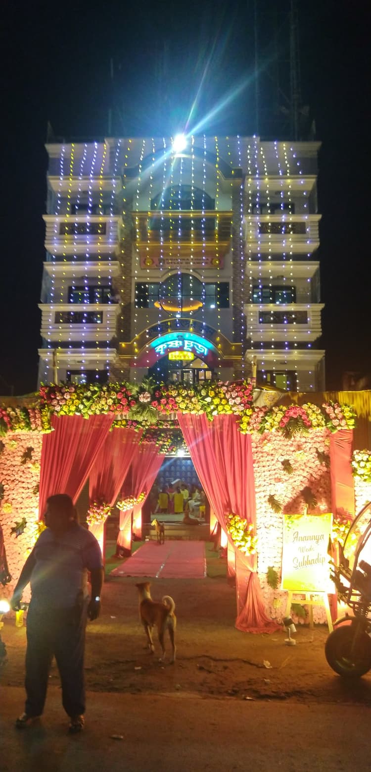 Krishnachura Utsav Bhavan image 10