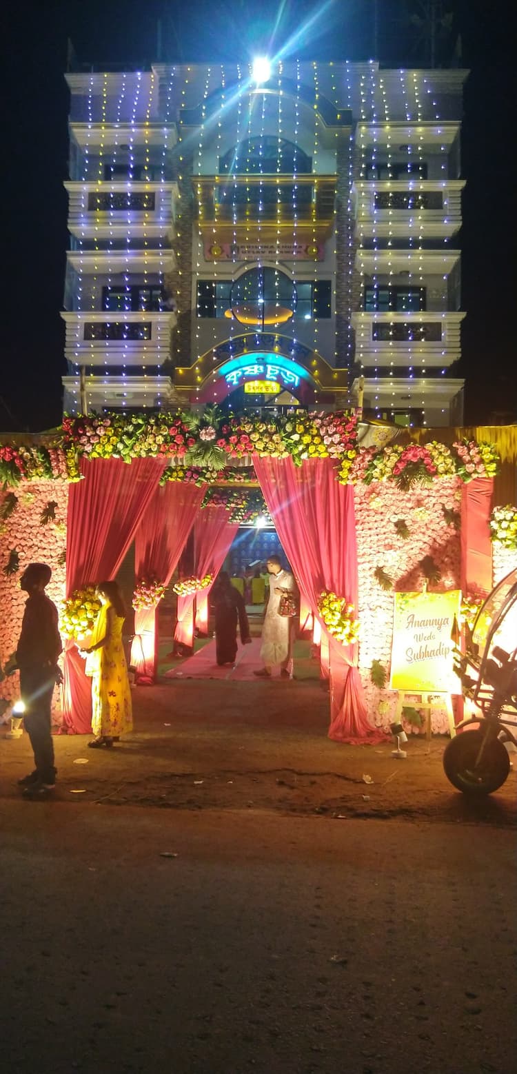 Krishnachura Utsav Bhavan image 12