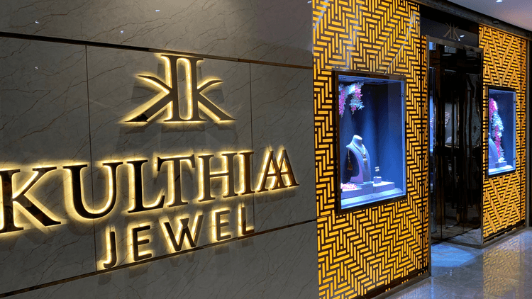 Kulthiaa Jewel (Kulthia Jewellers) image 1