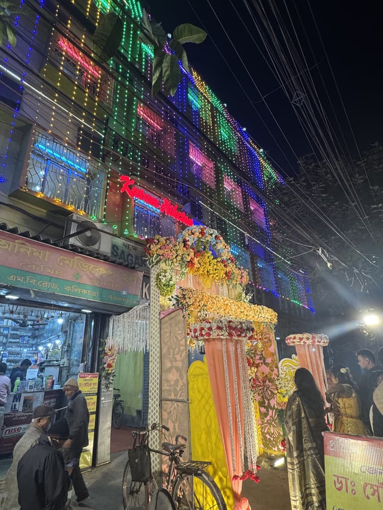 Kusum Niketan Marriage Hall. image 11