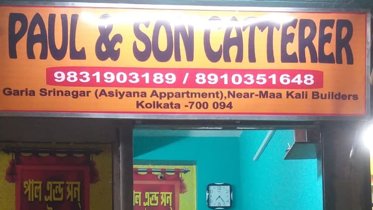 Lemon n Salt | Catering Services | Best Caterers in Kolkata image 8