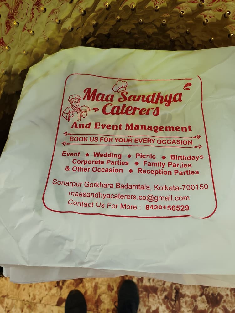 Maa Sandhya Caterers image 2
