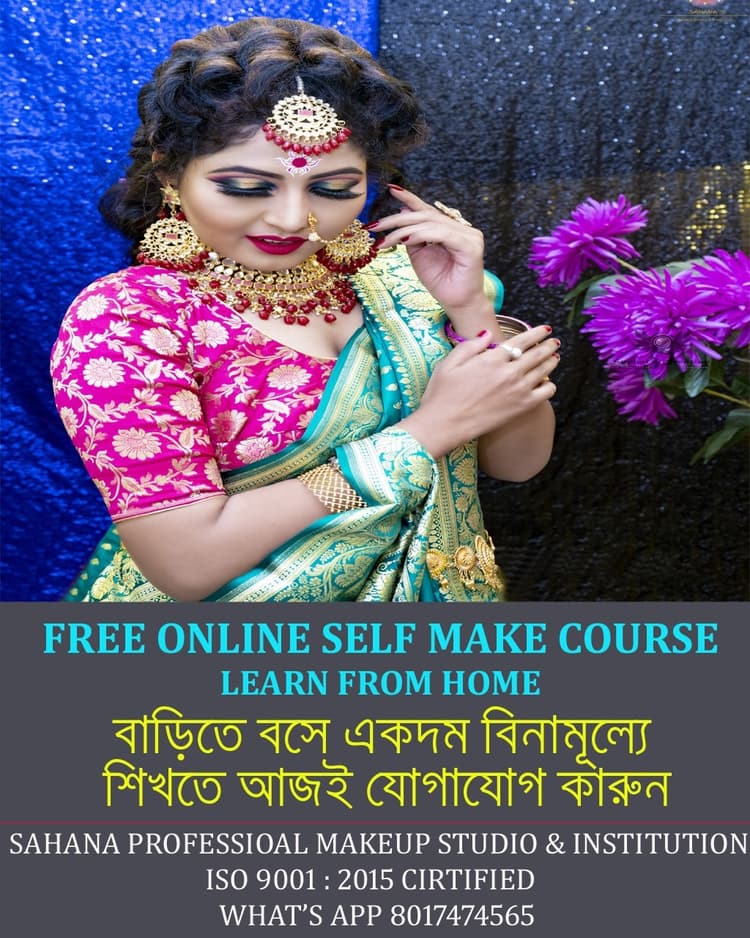 Makeup Artist Sahana Khan image 5