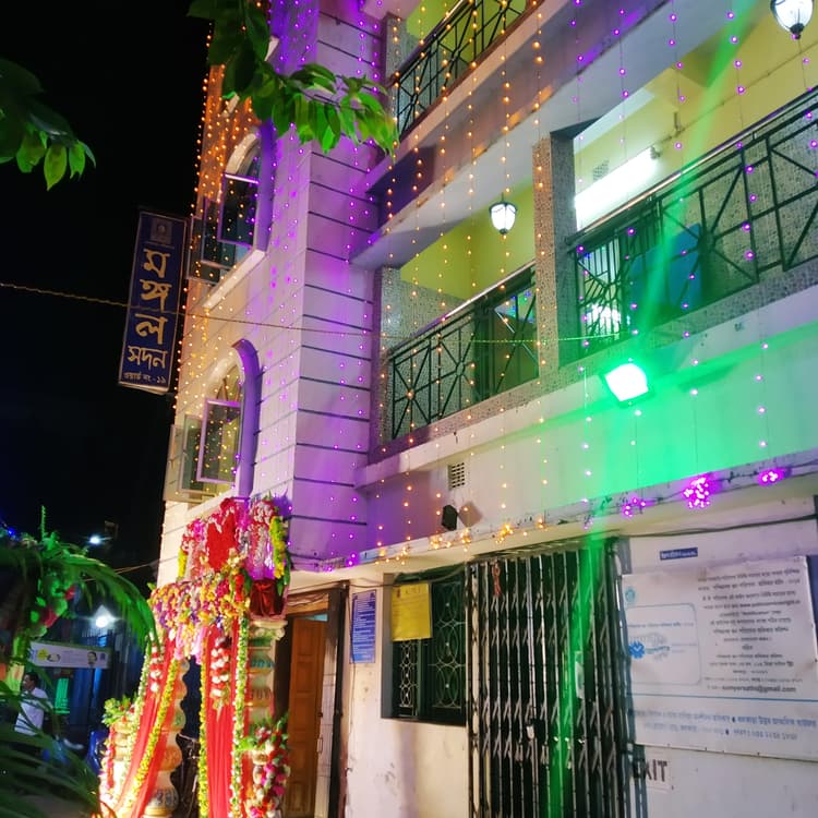 Mangal Sadan Community Centre image 10