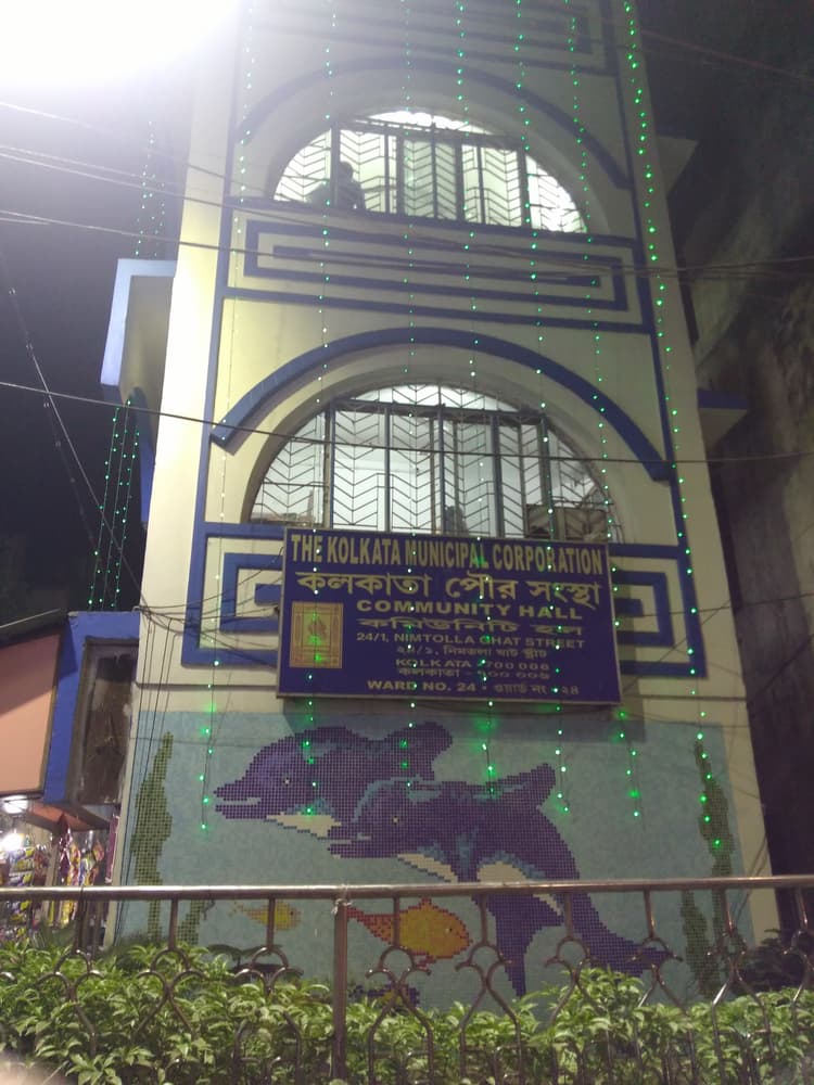 Mangal Sadan Community Centre image 8