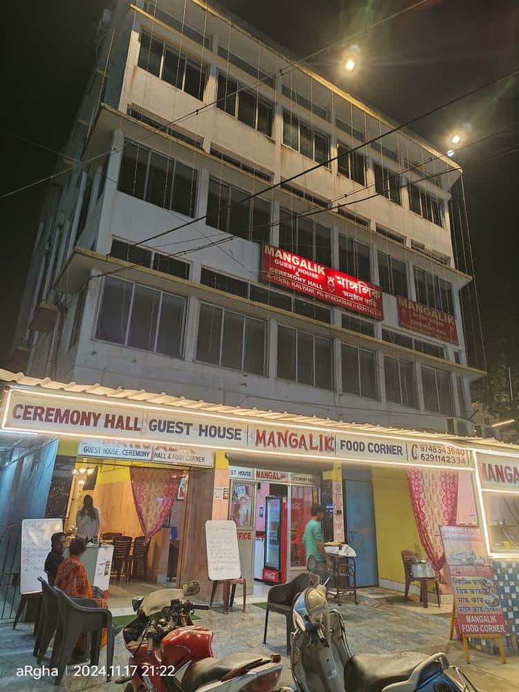 Mangalik Ceremony Hall,Guest House & Food Corner image 12