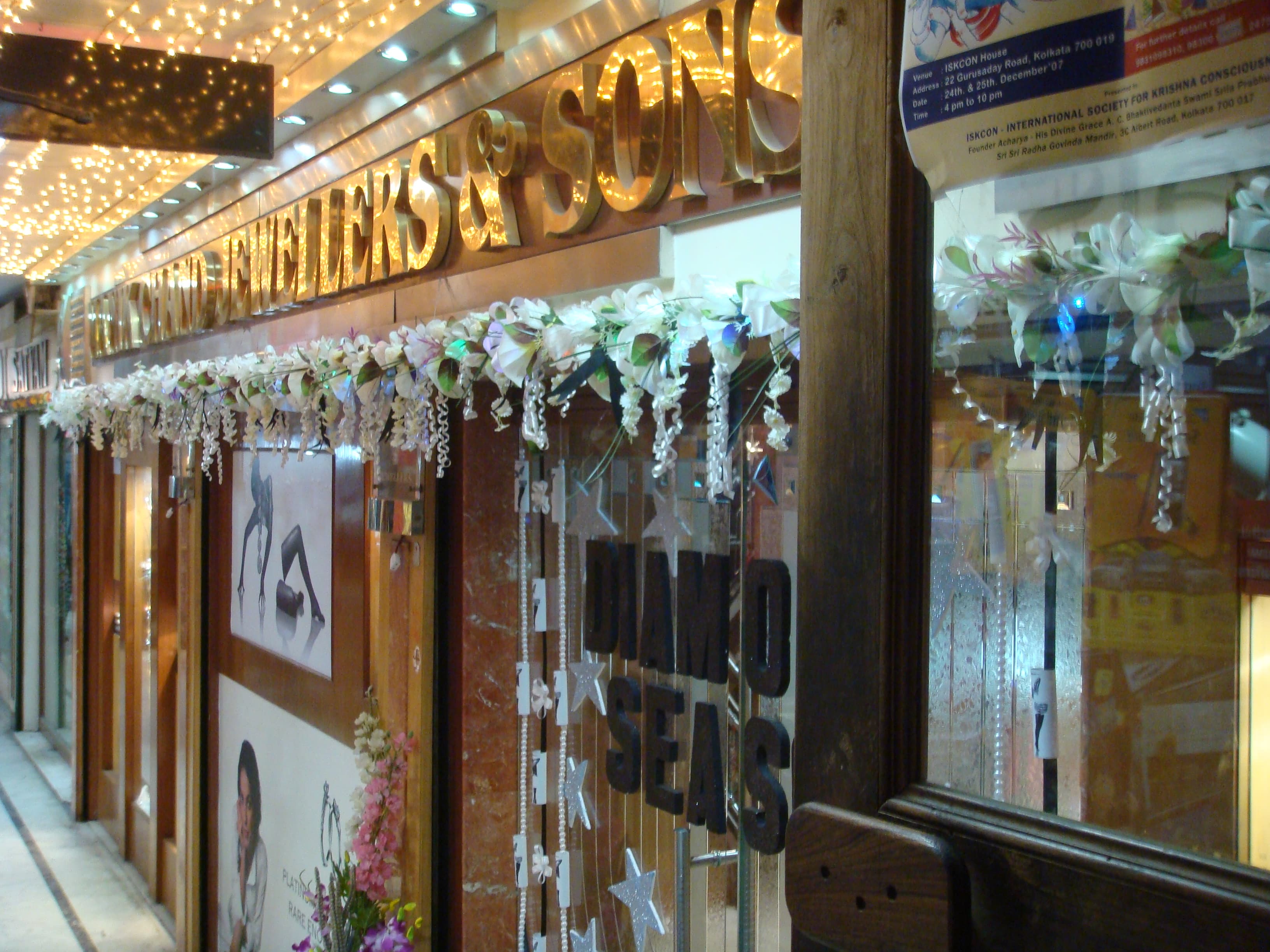 Vendor gallery image 1