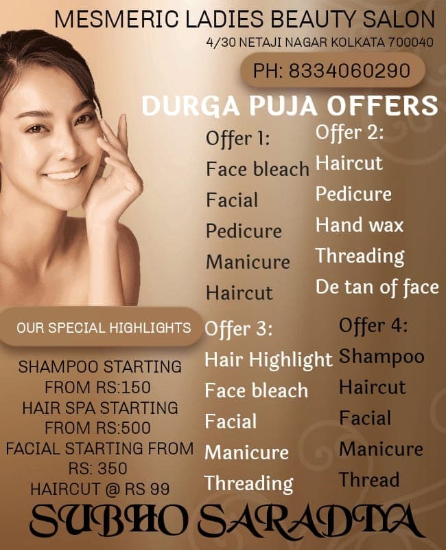 Mesmeric Ladies Beauty Salon image 3