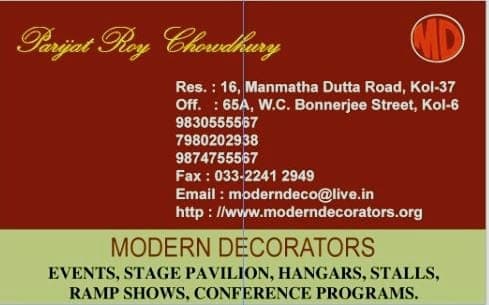 Modern Decorators image 1