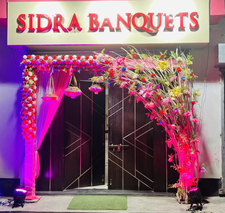 NABARA BANQUET image 9