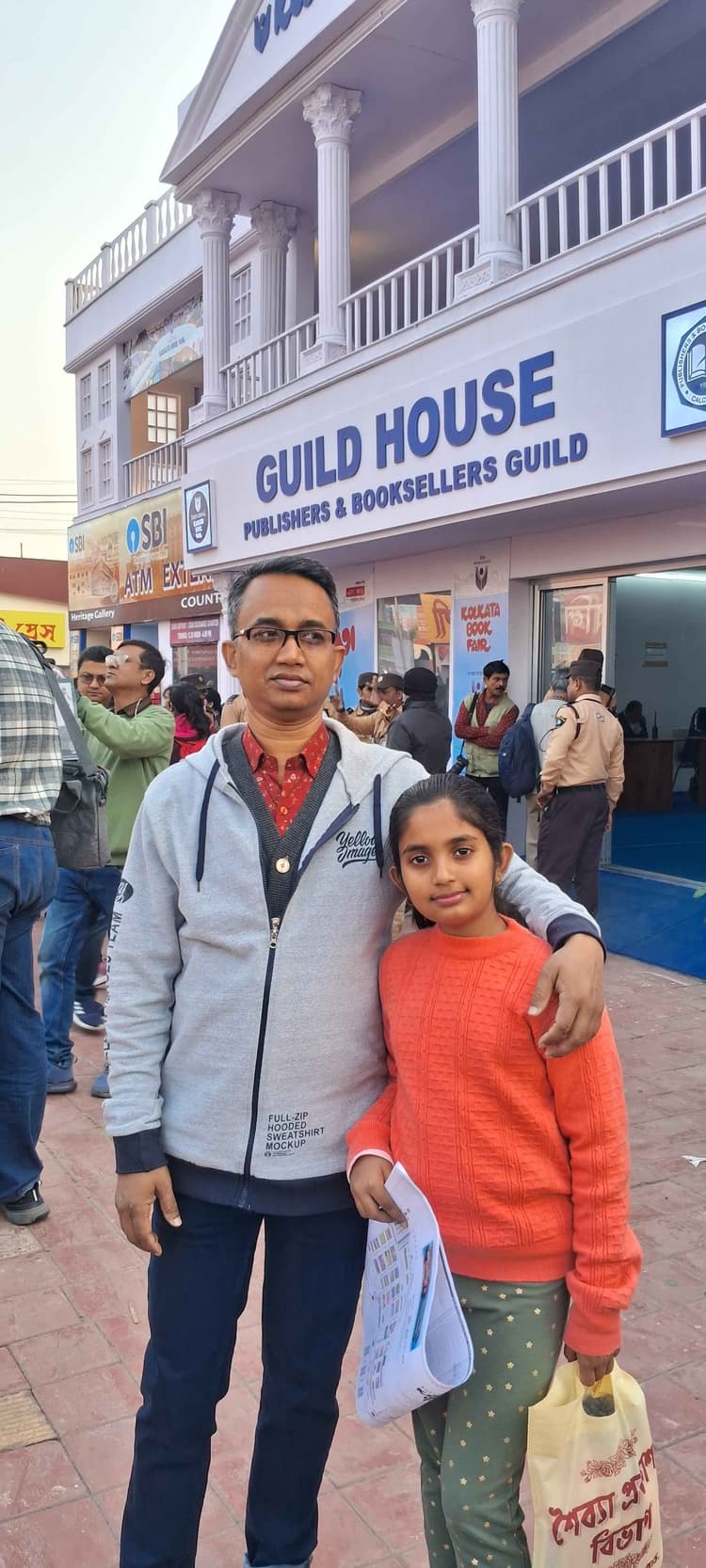 New Gitanjali Anushthan Bhawan image 2
