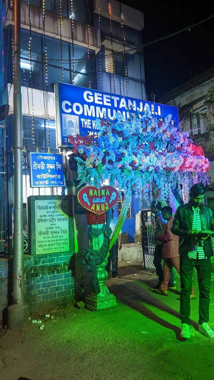 New Gitanjali Anushthan Bhawan image 5