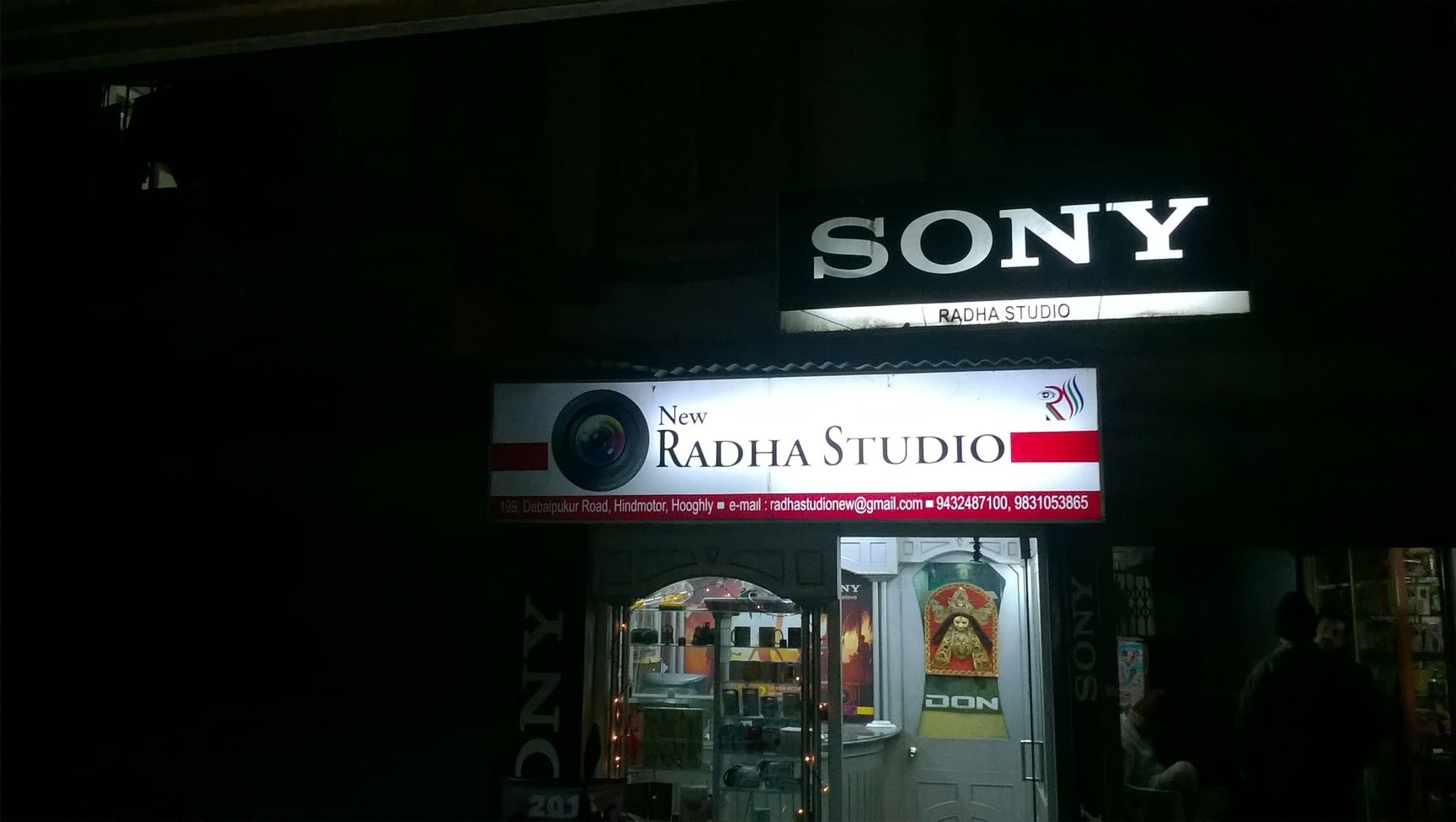 Pre wedding shoot by New Radha Studio in Kolkata