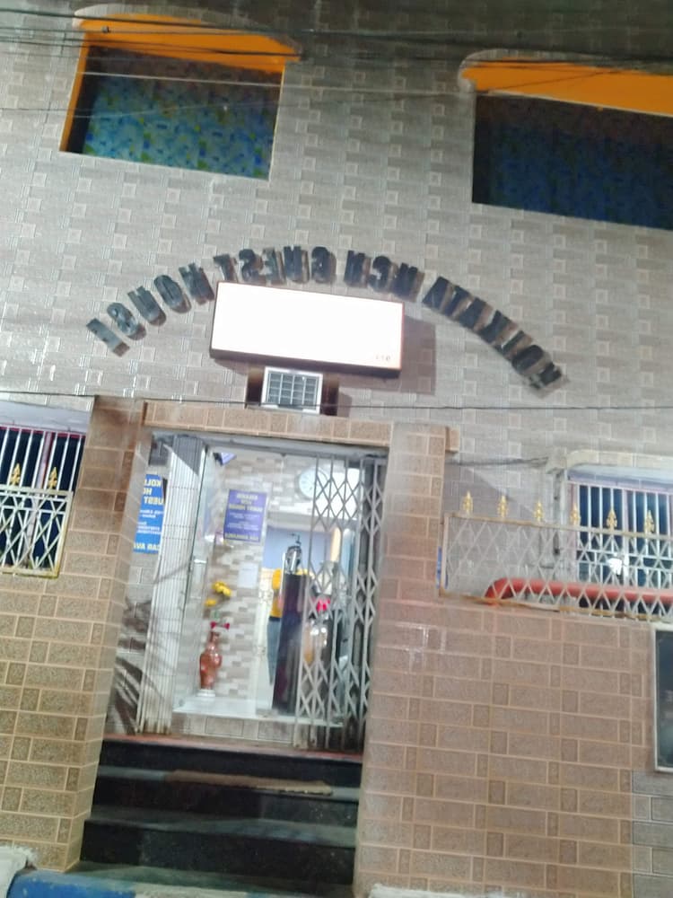 Om Guest House & Banquet image 9