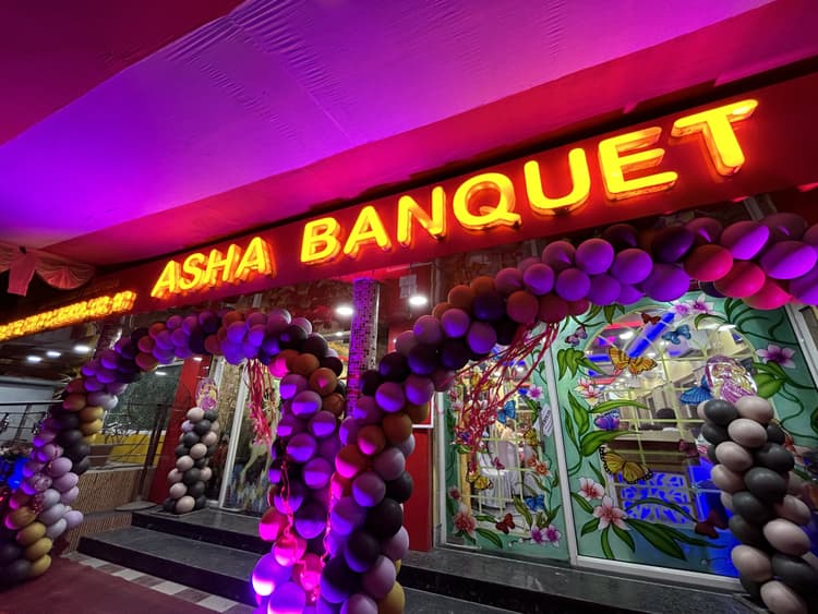 PARADISE BANQUET HALL image 11