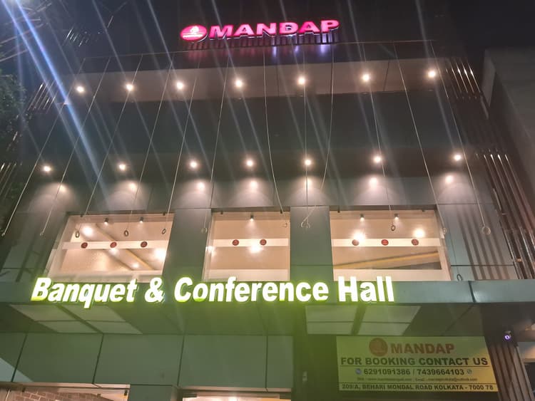PARAMPARA CEREMONIAL HALL image 2