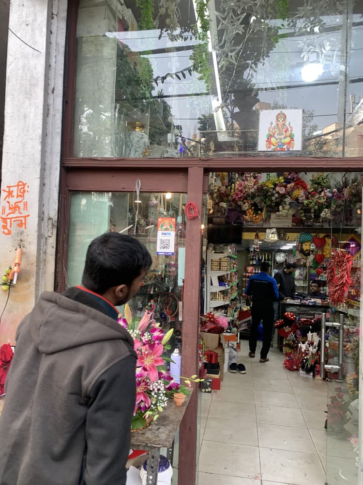 Papillon House Of Flowers image 6