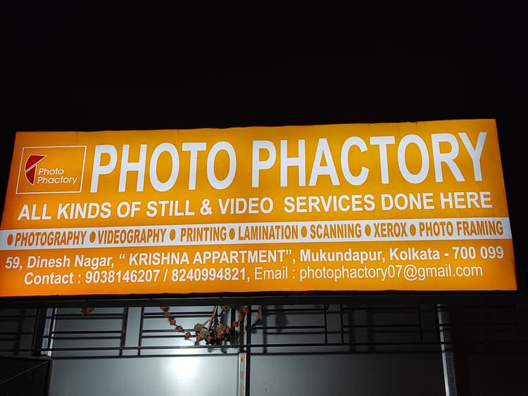 Photo Phactory image 1