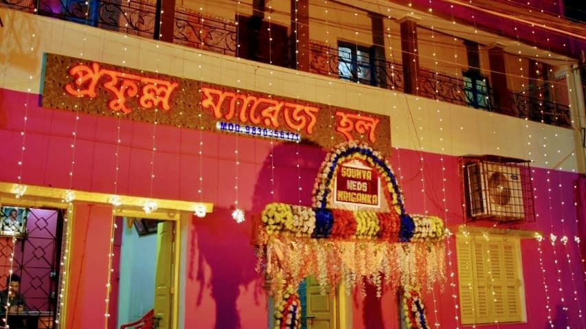Vendor gallery image 1