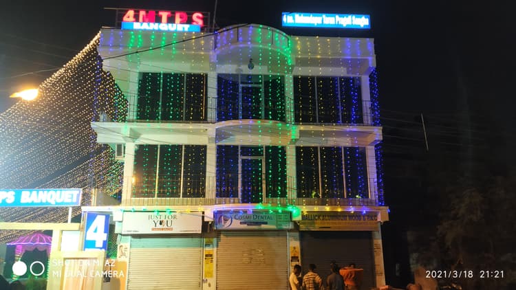 Pragati Bhawan image 9