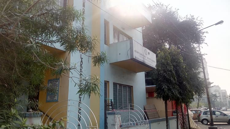 Prakash Bhavan, Rotary Club of Salt Lake City Calcutta image 8