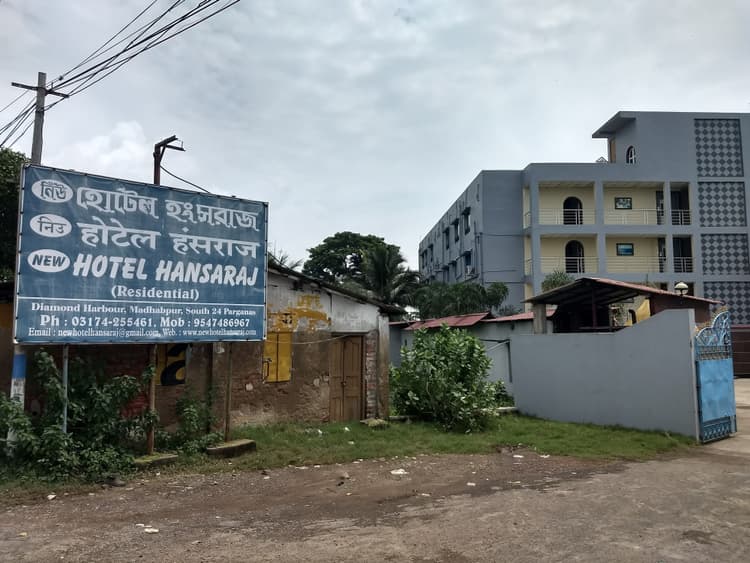 Punyalakshmi Resort image 5