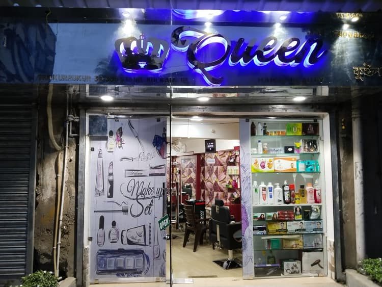 Queen Ladies Beauty Parlour | Best Beauty Parlour Kolkata image 6