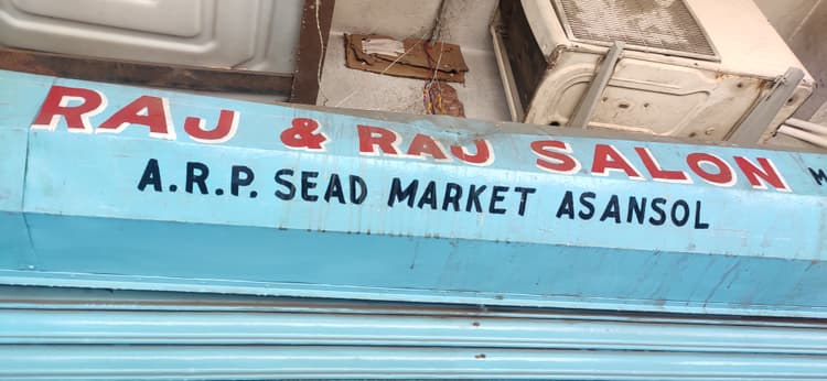 RAJ & RAJ FAMILY SALON image 12