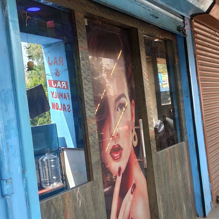 RAJ & RAJ FAMILY SALON image 15