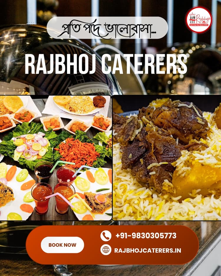 Rajbhoj Caterers image 3