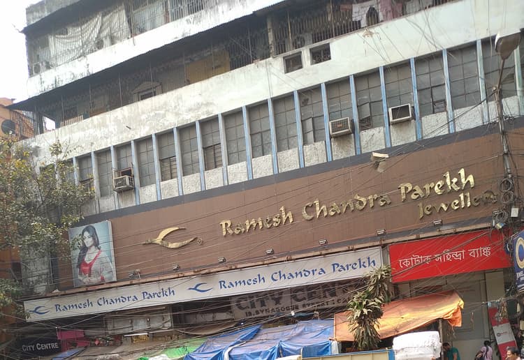 Ramesh Chandra Parekh Jewellers image 8