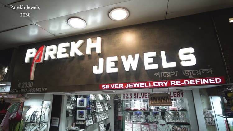 Ramesh Chandra Parekh Jewellers image 9