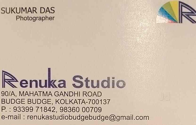 Renuka Studio pre wedding photographer in Kolkata, Kolkata