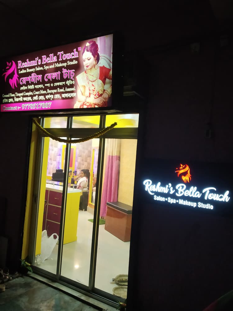 Reshmi's Bella Touch - Best Ladies Salon in Asansol image 9