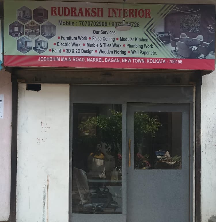 Rudraksh interior - Best Interior designer in Newtown image 4