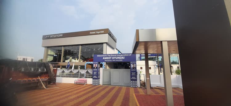 Sai Multimedia image 1