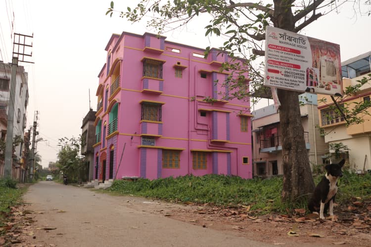 SANJBATI BUILDING image 2