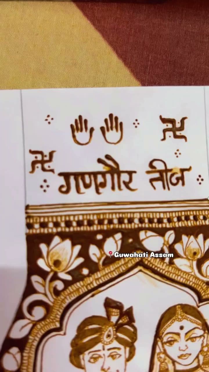 SUJATA'S MEHENDI STUDIO AND TRAINING image 55