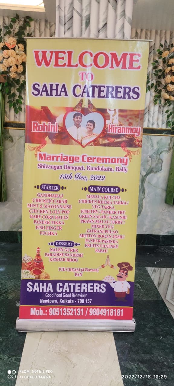 Saha Caterers image 2
