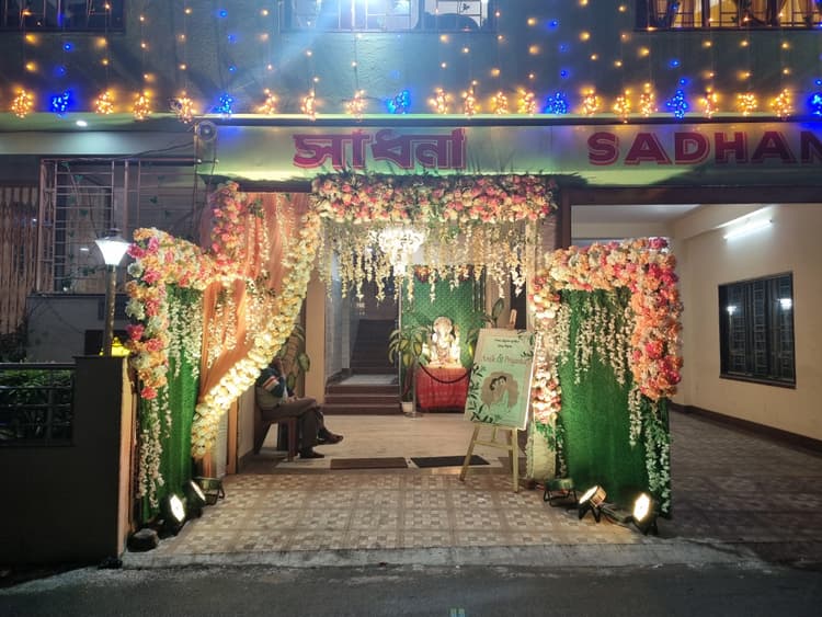 Sahebiana Banquet Hall image 9
