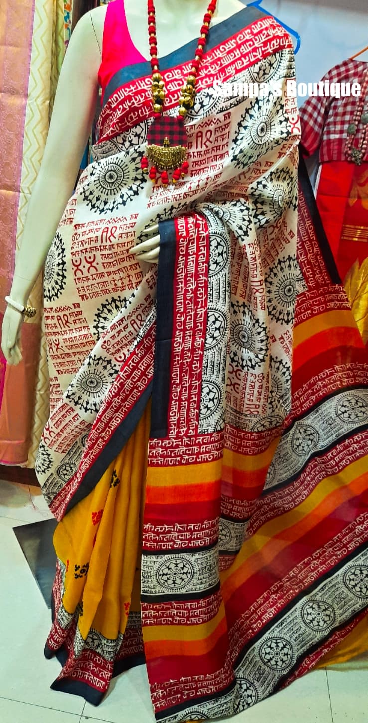 Vendor gallery image 2