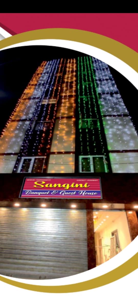 Sangini Banquet & Guest House image 1