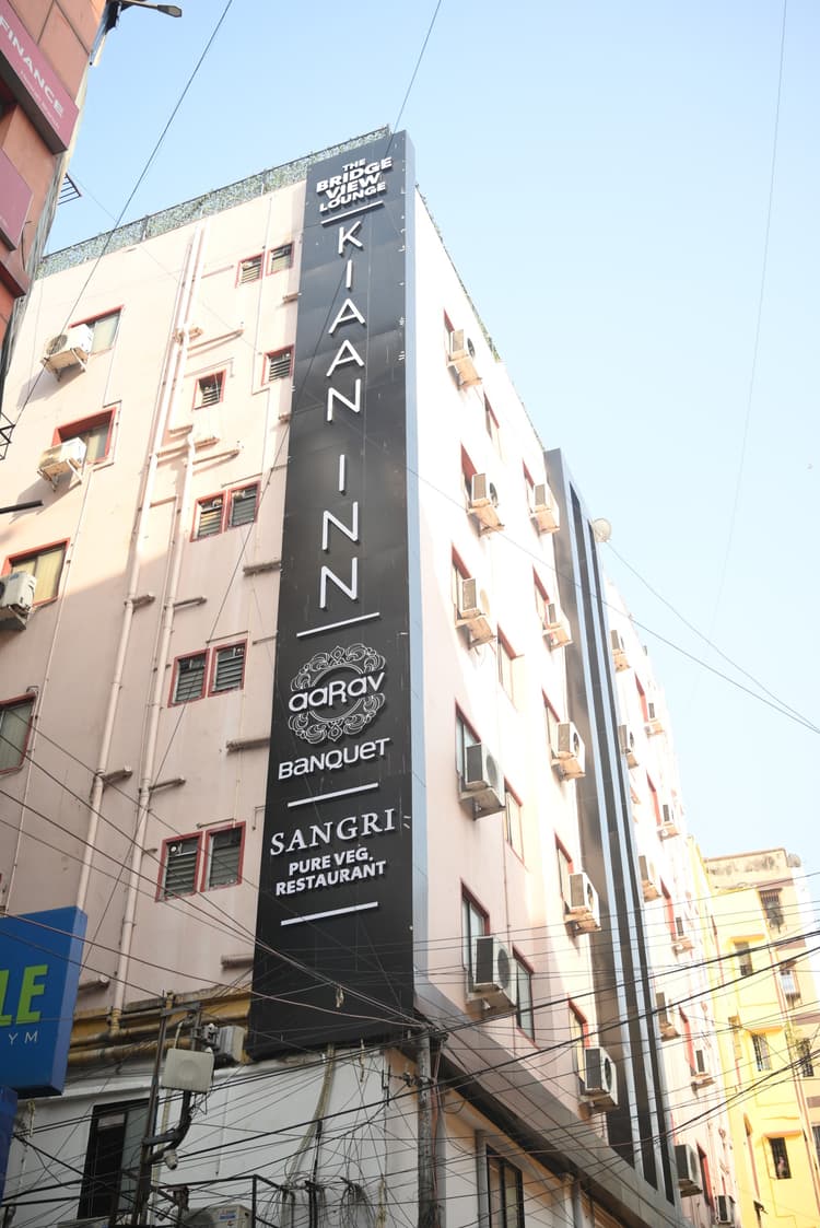 Sangini Banquet & Guest House image 12