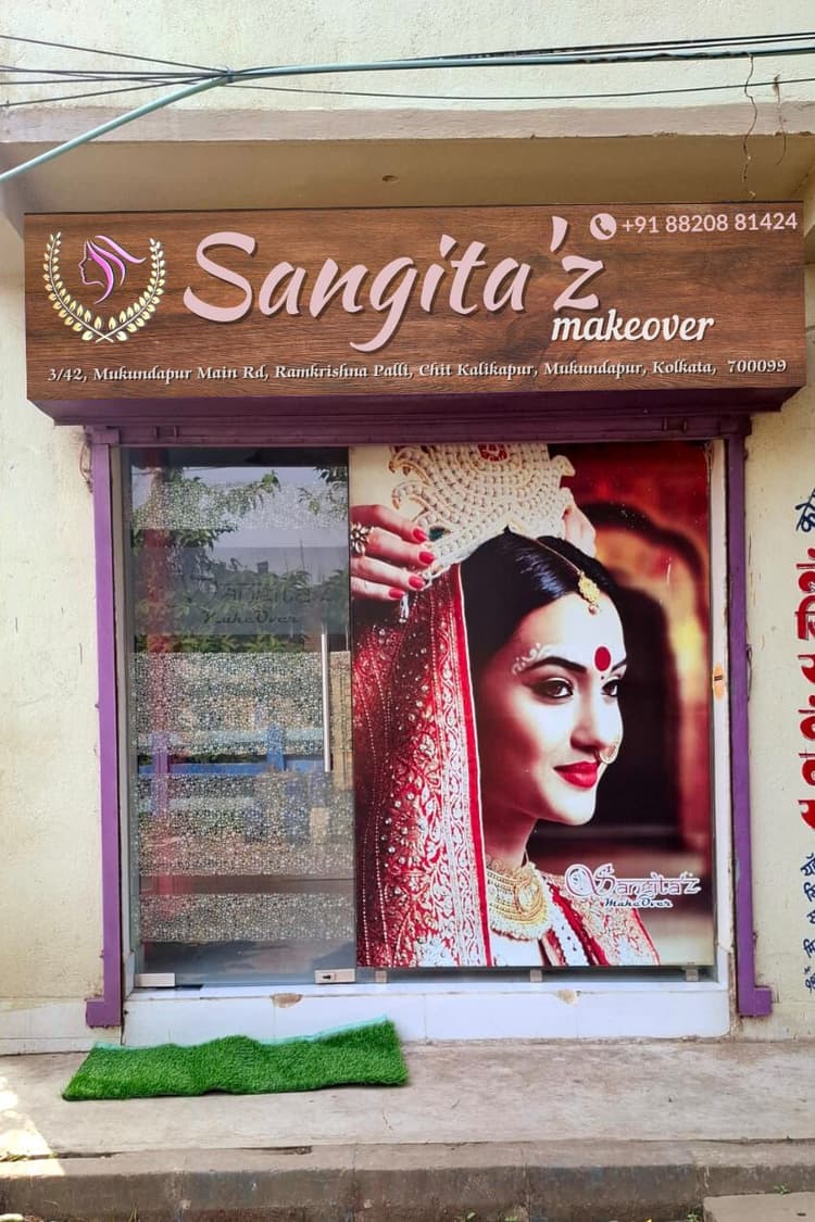 Sangita'z makeover image 1